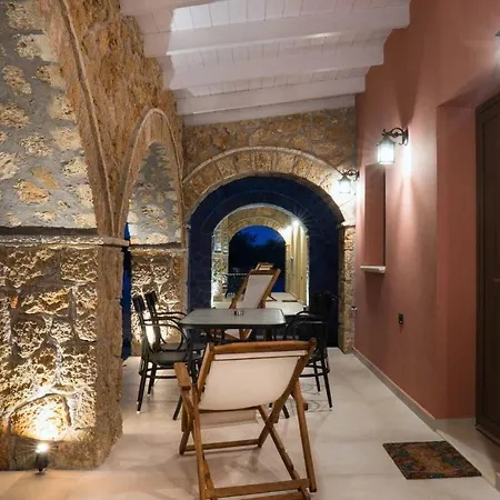 Astra Villa